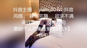 【极品女神??震撼翘乳】高颜巨乳模特『小鹿斑比』四点全开 爆乳翘挺 正面角度尽情自慰自慰玩穴 逼逼太漂亮了 超清3K版