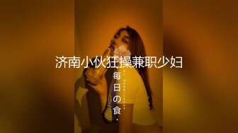 后入39岁武汉熟女