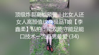 [MP4/ 267M]&nbsp;&nbsp; 绿帽淫妻 老公叫来哥们在家操媳妇 操的卿卿我我 白浆四溢 老婆很享受 绿帽很兴奋