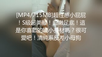 百度云泄密流出视图❤️反差婊美女同事刘璐和闺蜜男友性爱视频