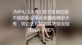 极限露出人气女神ACBL3377第二弹，超市饭店公园各种人前露出野战，露出界天花板太顶了 (2)