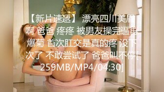 [MP4/ 765M] 骚货御姐对鸡巴是爱不释手，兔牙黑丝拔了裤头就吃起来，女上位啪啪白浆好多