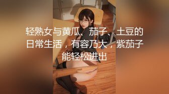 【新片速遞】✿催情淫物✿ 加拿大极品爆乳中国留学生 ▌小水水 ▌迷幻梦境蜜穴潮吹 镜像女上位羞耻骑乘 高潮颤挛狂喷淫汁浪液[1.12G/MP4/20:49]