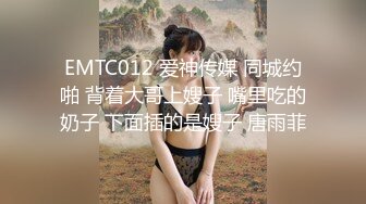 [2DF2] 太子探花极品第二场高颜值气质美女啪啪，舌吻掰开粉穴口交按着抽插大力猛操 -_ev[MP4/118MB][BT种子]