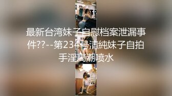 小宝寻花约粉色外套萌妹子 上位骑乘后入大力抽插猛操呻吟娇喘