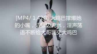 【人气❤️美少女】萝莉小奈✿ 91大神的嫩萝玩物 新年首炮蜜汁嫩穴调教 极粉白虎诱茎深入 无情榨干久积精液