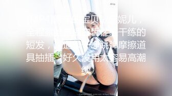 重磅首发❤️360未流出极品竞技台 眼镜男与女友的浓密爱爱