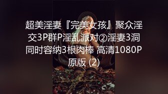 雄安骚狗，喜欢的评论区见，免费操