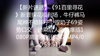 [2DF2] 嫖王威哥戴个眼镜冒充文艺小青年约两个学生兼职妹到酒店开房可惜有个妹子不愿意玩双飞 [MP4/107MB][BT种子]