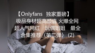 [MP4/ 656M] 户外少妇勾引路人：怕什么呀帅哥，有人更刺激，他们看到了邀请一起来操我，哦哦受不了啦