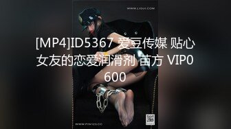 结婚第3天