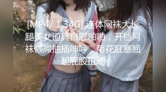 今夜大场面 打入某学校女生寝室 一起来酒店喝酒聊天 留下小美女激情干炮 经典佳作娇喘不停