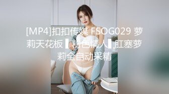 偷拍清纯性感的大学美女和情人偷情啪啪时突然接到男友电话