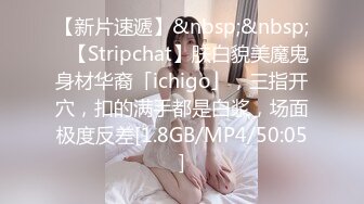 酒吧女厕偷拍可爱嫩妹❤️边吸烟边聊天加上尿尿