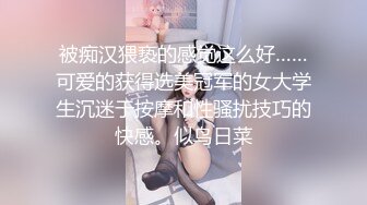 -杨超越