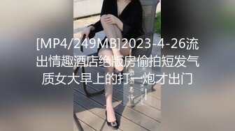 STP30008 國產AV 扣扣傳媒 QQOG039 滴滴司機的約炮實錄 Nina