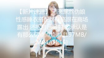 《臀控熟女控☀️必备》露脸才是王道！败火型OnlyFans网红韵味美妇熟女【nanako】订阅私拍福利，情趣自慰掰穴各种挑逗 (9)