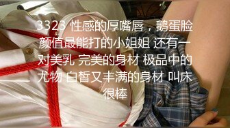 媚黑淫妻白人熟女Christina.Sapphire资源合集第二弹【56V】 (23)