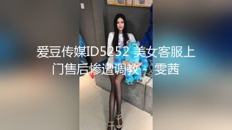 纹身哥周末约炮极品JK裙学妹⭐各种姿势操一遍⭐完美露脸