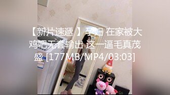 【下】约玩00后小奶狗 小骚货爽的小几把全程硬挺～