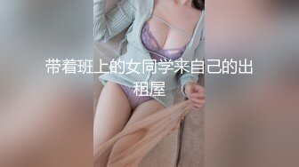 【新片速遞】&nbsp;&nbsp; 磨人的小仙女好骚啊，让小哥舔脚舔逼浪叫呻吟，口交大鸡巴跟小哥舌吻，站立后入抽插，边草边喷水精彩又刺激[1.65G/MP4/03:03:32]