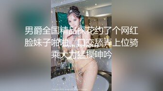 ❤️√粉红小莲花❤️❤️高颜值黄毛金狮情侣性情大战 无整容痕迹纯天然，极品中的极品[12MB/MP4/02:04]