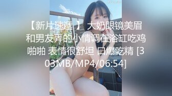 91制片厂 91KCM-022 漂亮妹妹被表哥下药操得下不了床-小婕