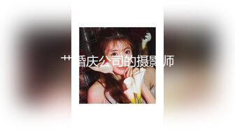 82号无毛嫩逼小姐姐超级版，情趣几乎全裸揉奶掰逼劲曲艳舞摇摆 (3)