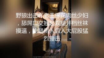 [MP4]鸡头李二娃带妹培训性技巧 轮操纹身姐妹花 浴室站炮干纹身表妹抱操真猛 回到床上再干表姐