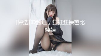 瞒着女友出轨