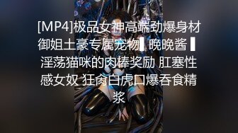 小寸头哥哥女上位长发御姐熟女 一群中年人就是会玩开个宾馆啪啪做爱，上演群P大战