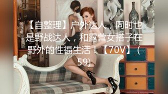 稀有露脸 高端ACG业界女神爆机少女 喵小吉 珍品T3会员《小吉的答谢礼2》限定版《白色花嫁》邻家少女胴体美到爆! (1)