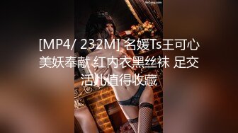 SSS级高颜值女神们合辑-『阿黎.暮暮.乐乐.小蜜』