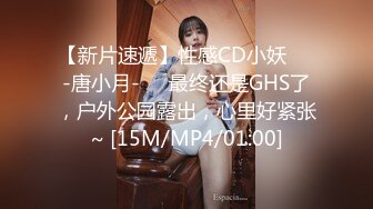 (麻豆傳媒)(md-0210-2)(20231021)海島戀人 (下) 玩弄女友野外羞恥放尿-艾鯉