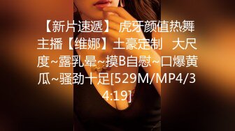 晶晶 M腿三点全露私拍套图[1184P/252M]