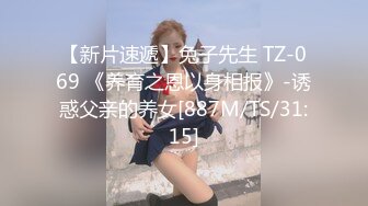 [MP4/2760M]12/6最新 小嫩逼享受大哥多体位蹂躏爆草内射骚穴中出还舔逼VIP1196