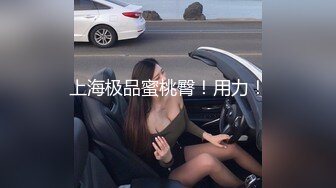 入职新公司干的第一个同事，虽丑但骚啊-老师