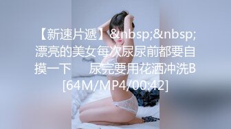 上海健身反差婊zw