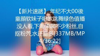 [MP4]微信2000元约啪高颜值网红脸大长腿美女公寓啪啪,貌似偷吃性药了怎么干都不射