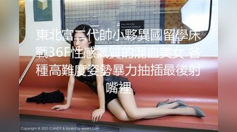 推荐 OnlyFans嫩模【Kantaehee】白虎逼青春无敌SS级