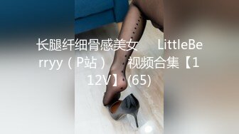 极品露脸反差女神！完美炮架高颜值御姐【lovelyja】各种啪啪深喉口爆眼镜都红了 (1)