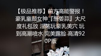 最新精选全镜偷窥漂亮少妇嘘嘘