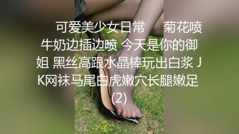 [MP4]超顶绿妻大神拍摄极品美娇妻▌亨利夫妻▌情趣女警老婆3P单男 超淫吞食肉棒 淫乱性爱口爆吞精