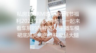 极品颜值清纯系美女为赚钱下海 ，长相乖巧文静，超嫩奶子白色丝袜，两根手指猛扣，观众要求喷水可惜不会1