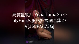 【新速片遞】 ✨【调教奴狂喜】OF女王样澳洲华人「asianmistressjane」调教合集【第五弹】(8v)[2.84GB/MP4/39:57]