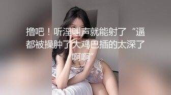 【美丽俏佳人】【解忧公主】演员王珊，被导演潜规则流出！