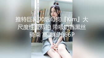 [MP4]最新超人气爆乳貌美少女▌小桃酱▌男友生日盲盒游戏挑战 肛塞尾巴玩弄美穴 爆艹白浆蜜壶口爆吞精