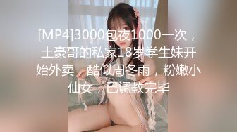 [MP4/ 499M] 熟女大姐 你轻点我怕又大又粗 啊啊好痛我逼小帮你撸出来吧 太厉害了你老婆受得了么