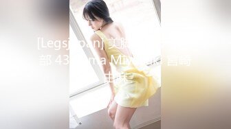 潔莉粉紅護士 美腿大尺度無水印私拍高清套圖[250P/376M]