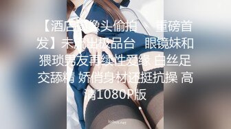 (麻豆傳媒)(mdx-0257)(20221209)被淫蕩後母奪走第一次-秦可欣